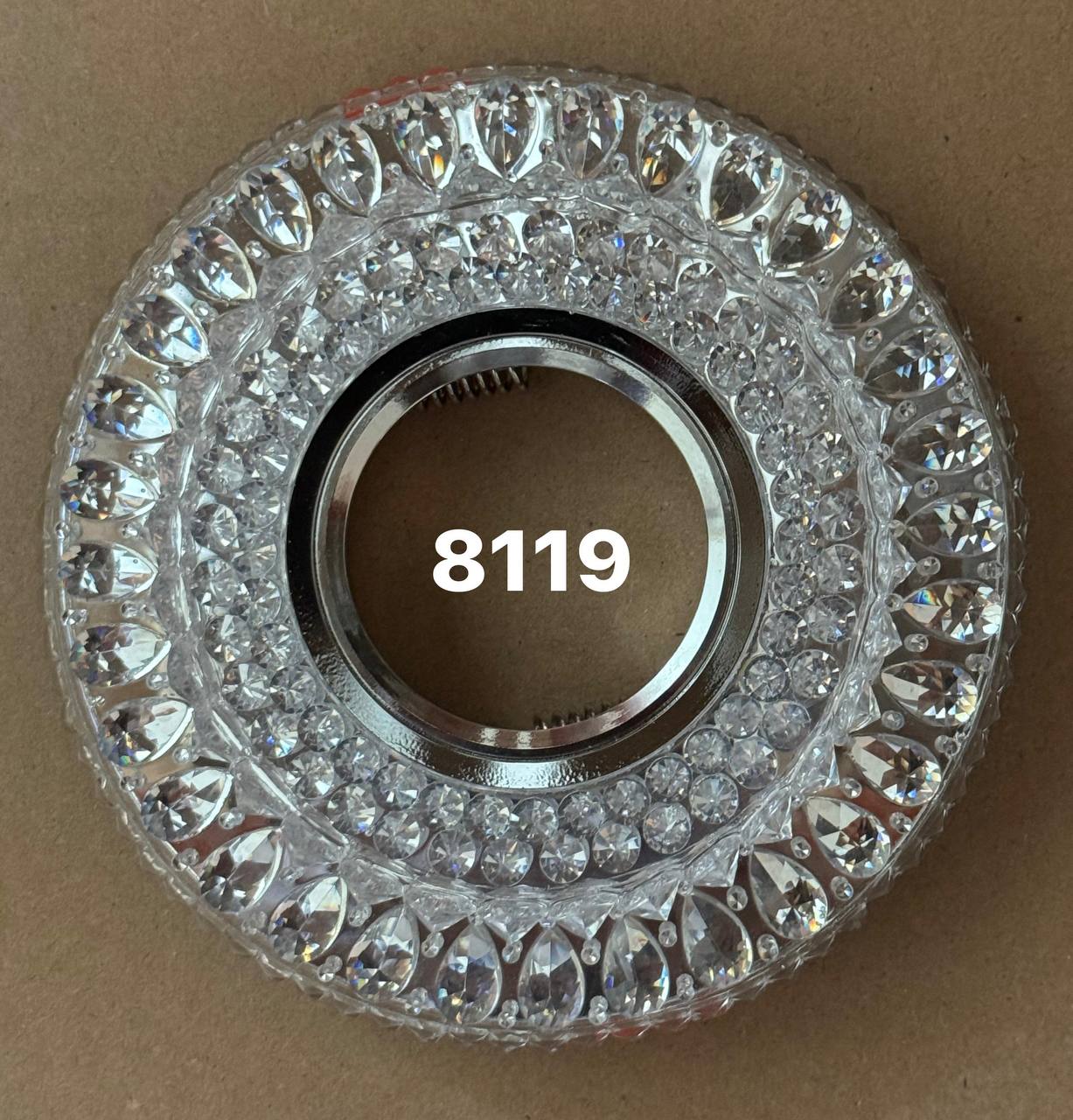 8119  LED  (Ф122mm)    (50шт/кор)