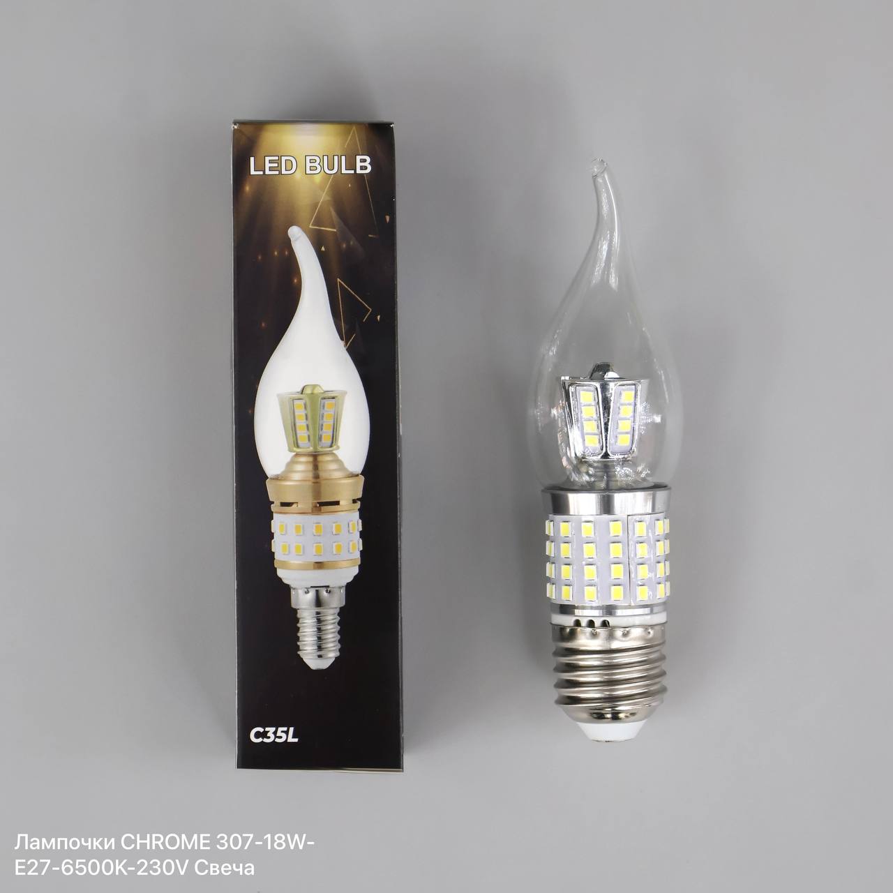 Лампочки CHROME 307-18W-E27-6500K-230V Свеча