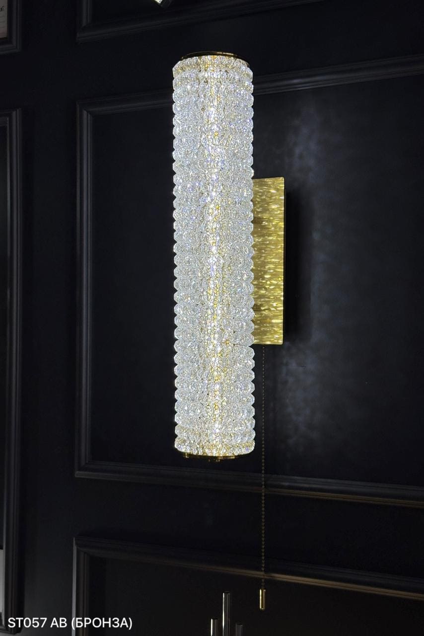 Бра ST057 AB (90*H450) LED (0,02 м3) (3 кг) (ряд K)