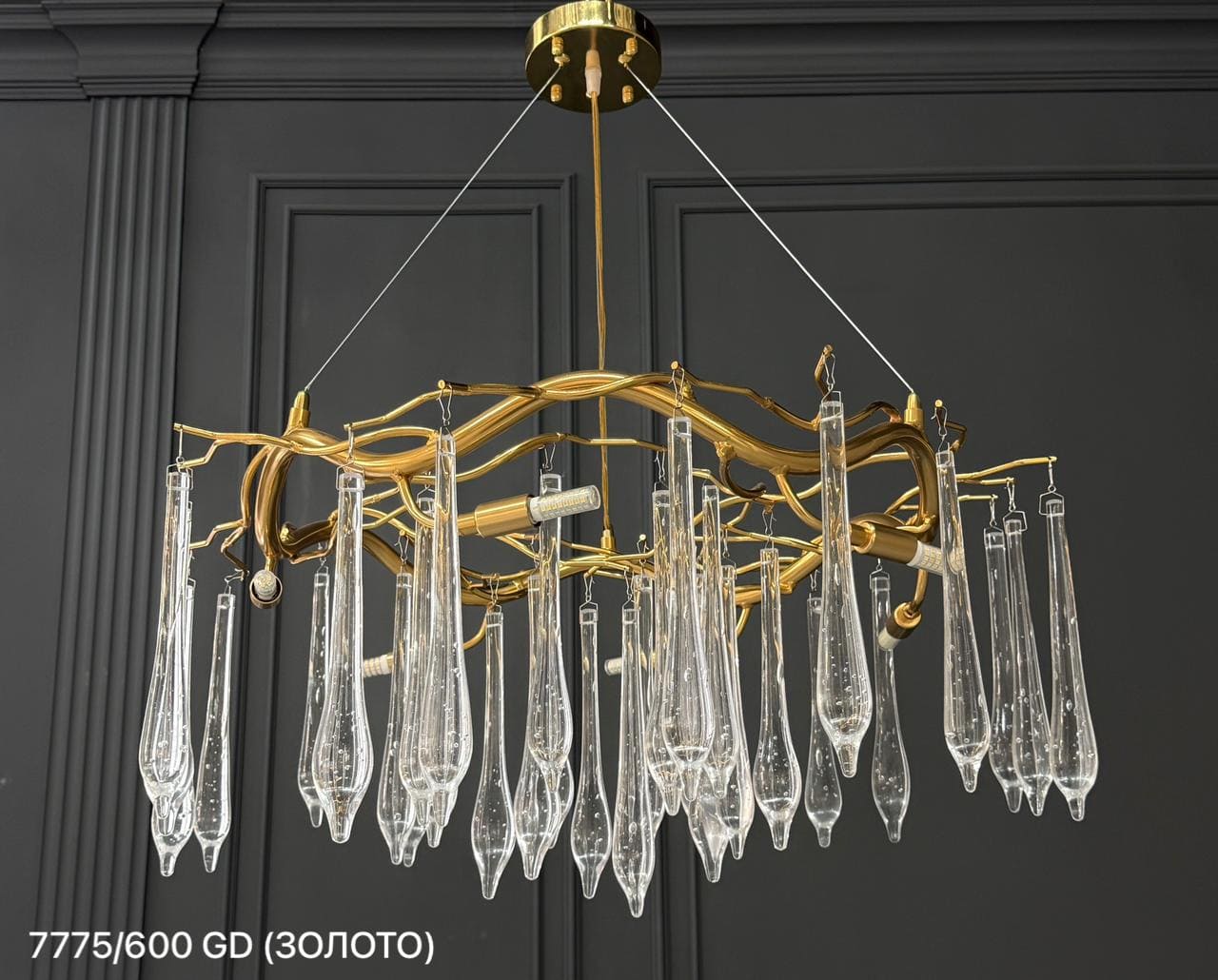 7775/600 Gold акция  (ZKP) (1 ряд) (Ряд Х)