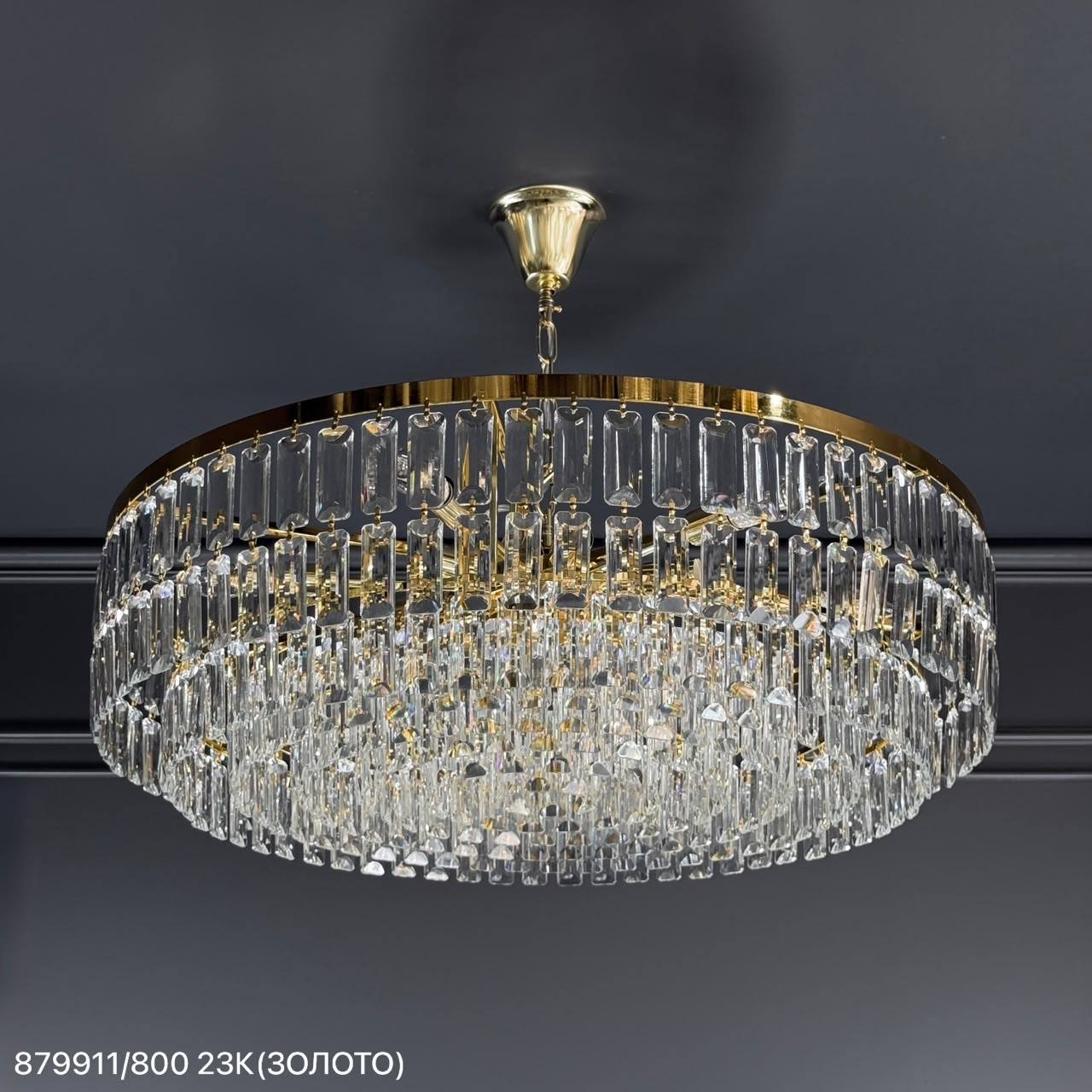 879911/800*H230 E14*15 23K (2 части) (Ряд C) (0,10 м3) (19 кг) (Ряд А)
