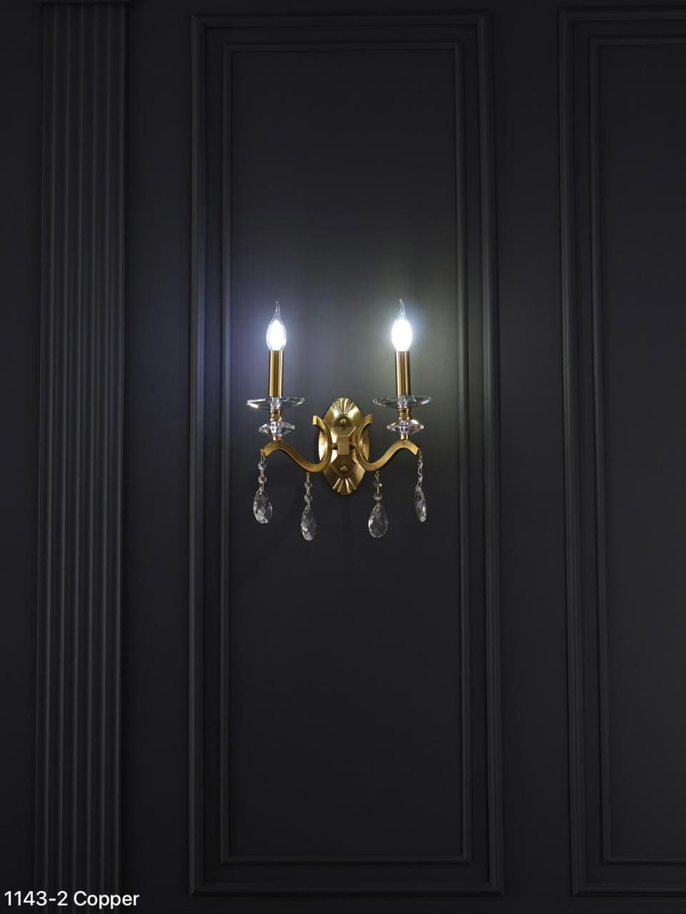 1143/2W coppery (330*H350 E14*2) (1,4 кг) (Ряд J)
