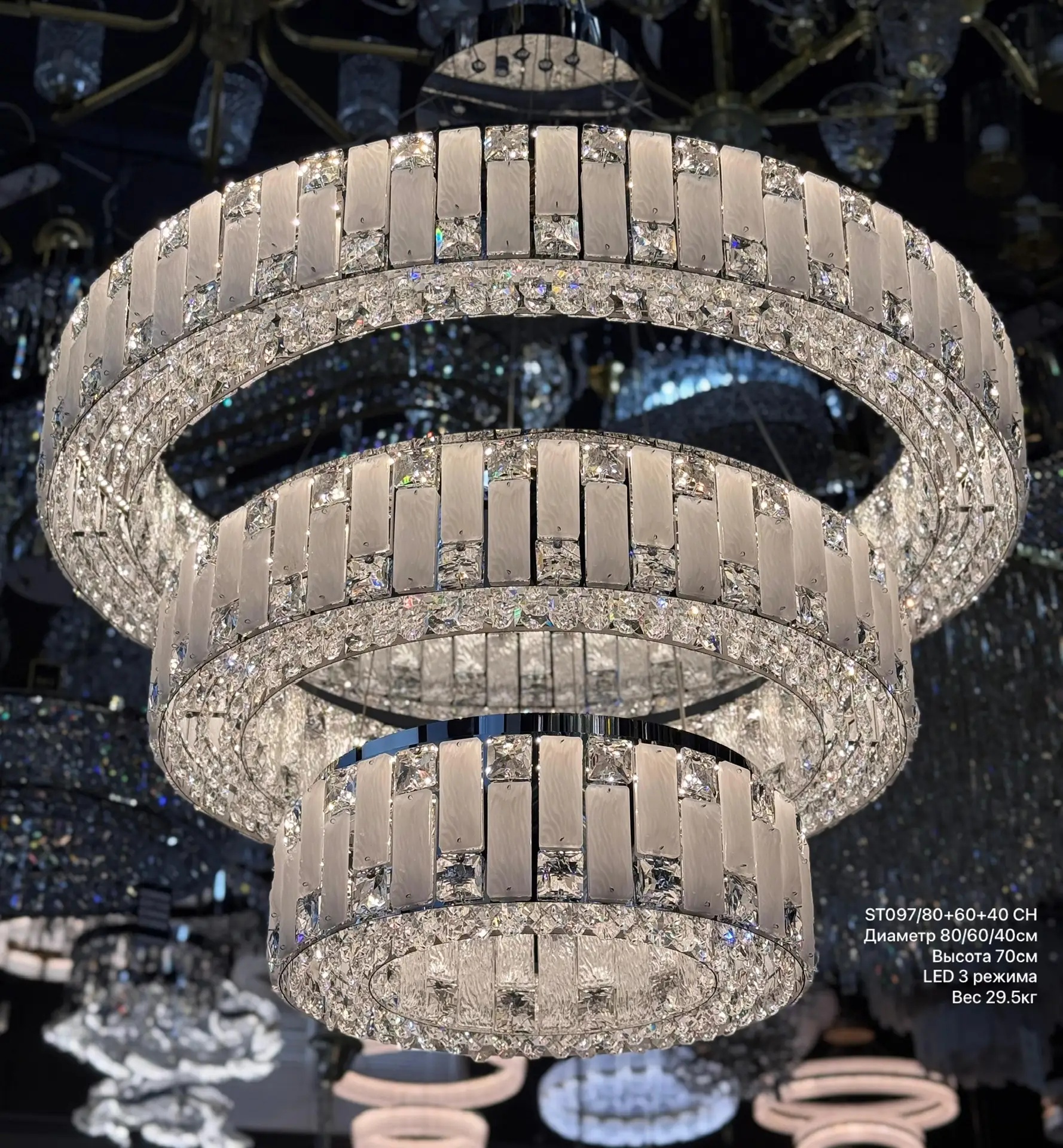 ST097/800+600+400*H360 CH LED (2 части) (0.18 м3) (29,5 кг) (Ряд D)