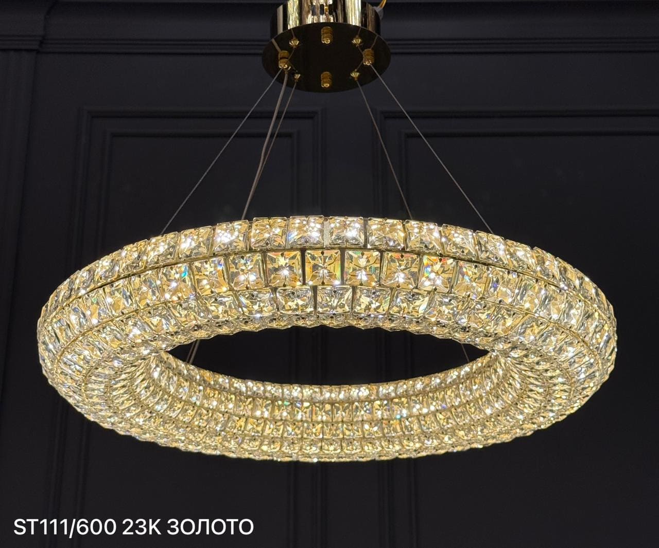 ST111/600 23K (600*H80 LED 84W) (0.06 м3) (8,55 кг)