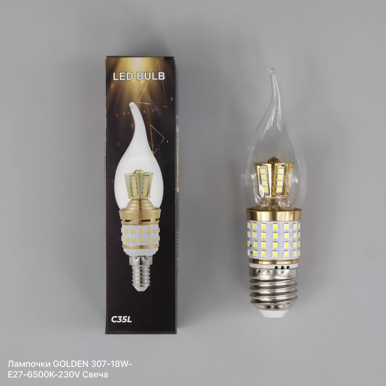 Лампочки GOLDEN 307-18W-E27-6500K-230V Свеча