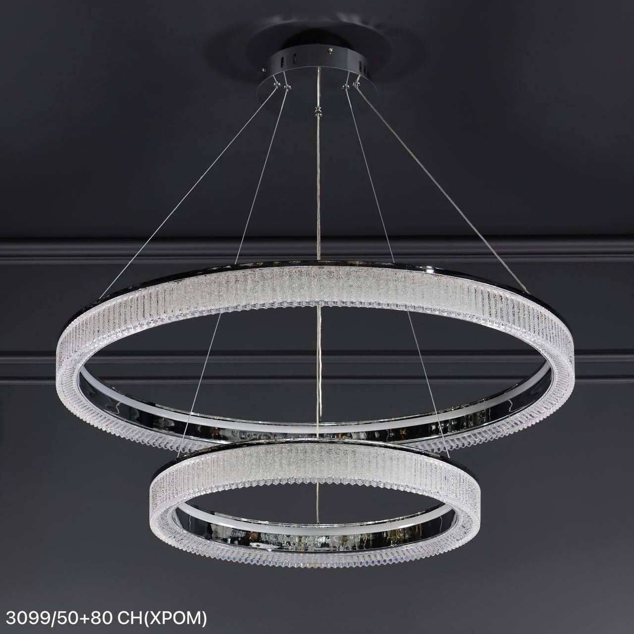 3099/50+80 CH (LED 229W) (ряд T)(Диодные)(Пультом)