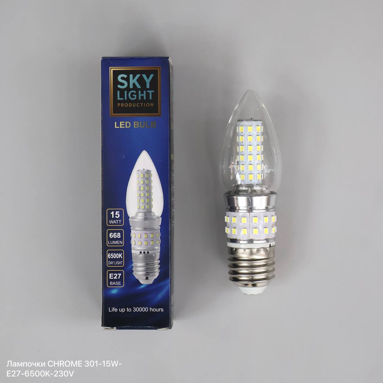 Лампочки CHROME 301-15W-E27-6500K-230V