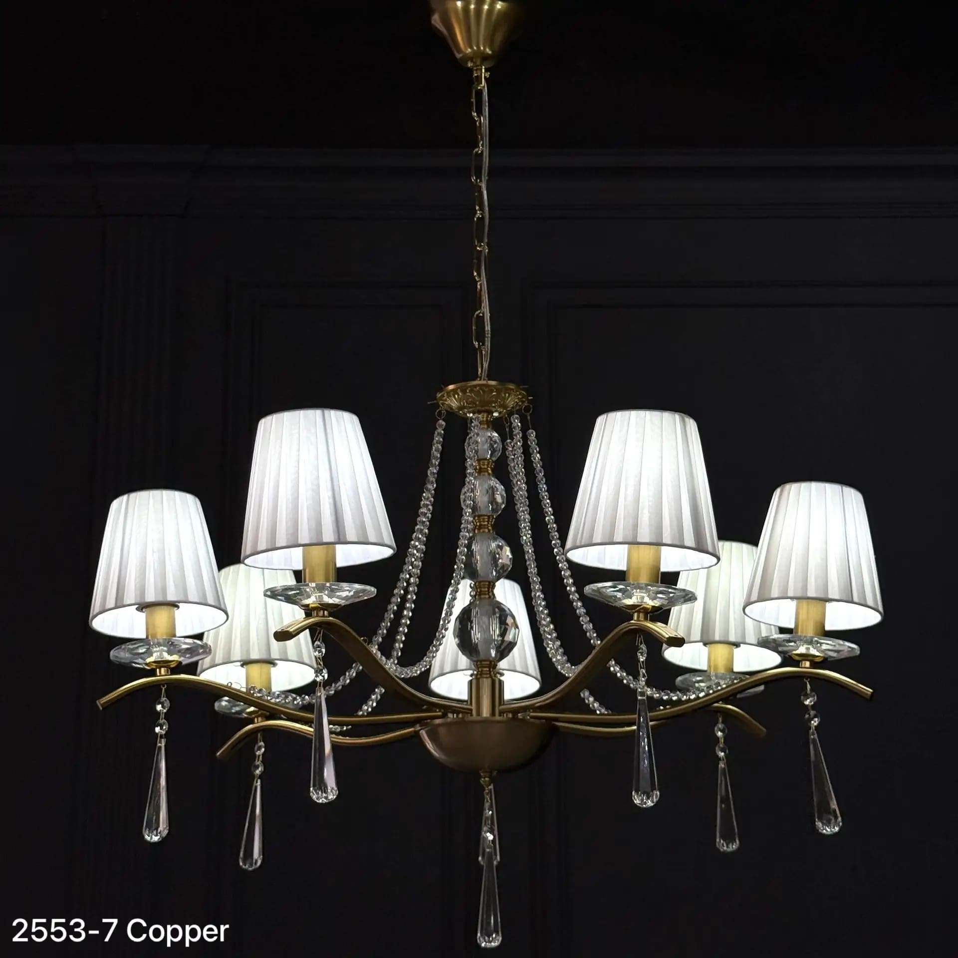 2553/7 COPPER (790*H585*H1085 E14*7) (Ряд B) (0,03 м3) (6,2 кг)