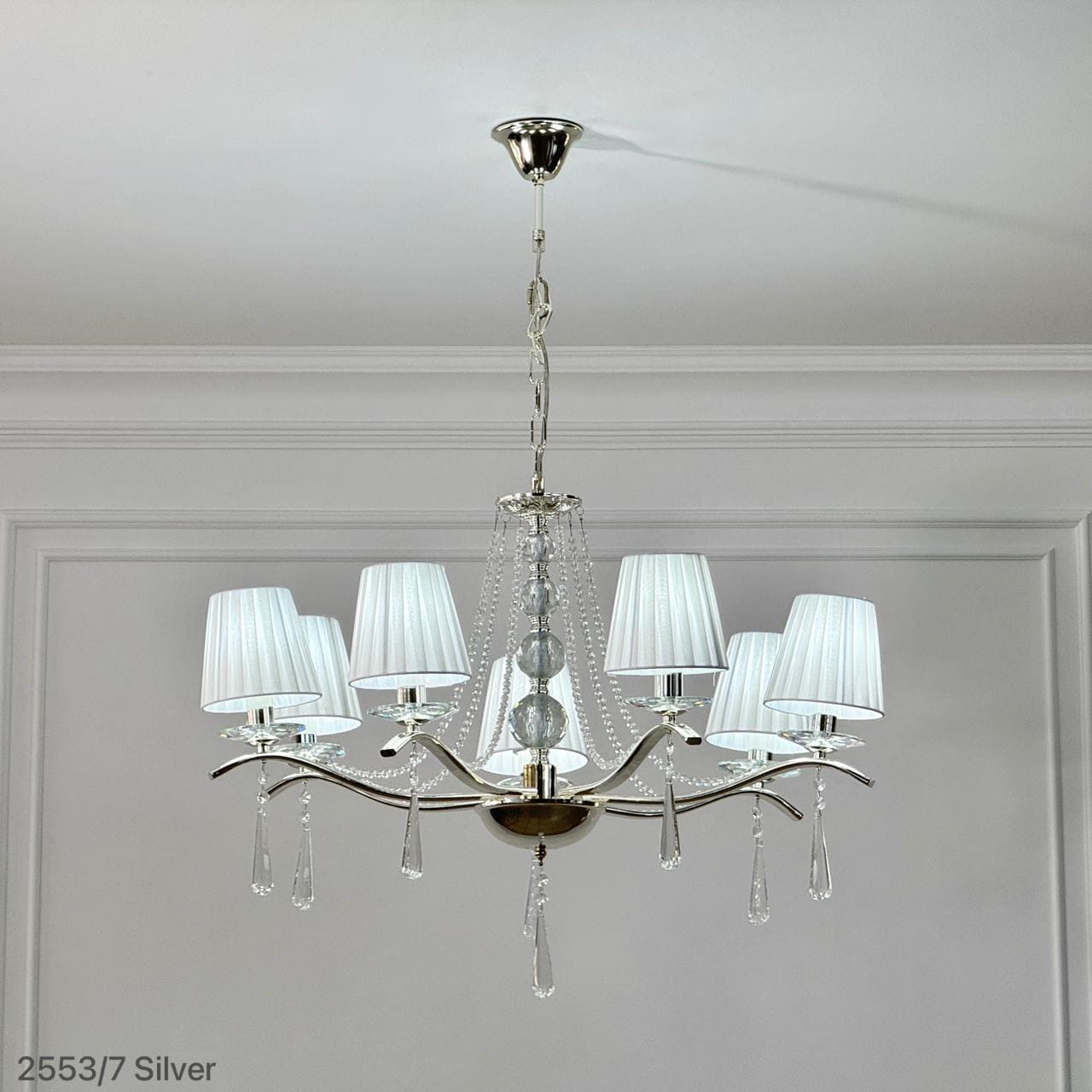 2553/7 SILVER (790*H585*H1085 E14*7) (6,2 кг)