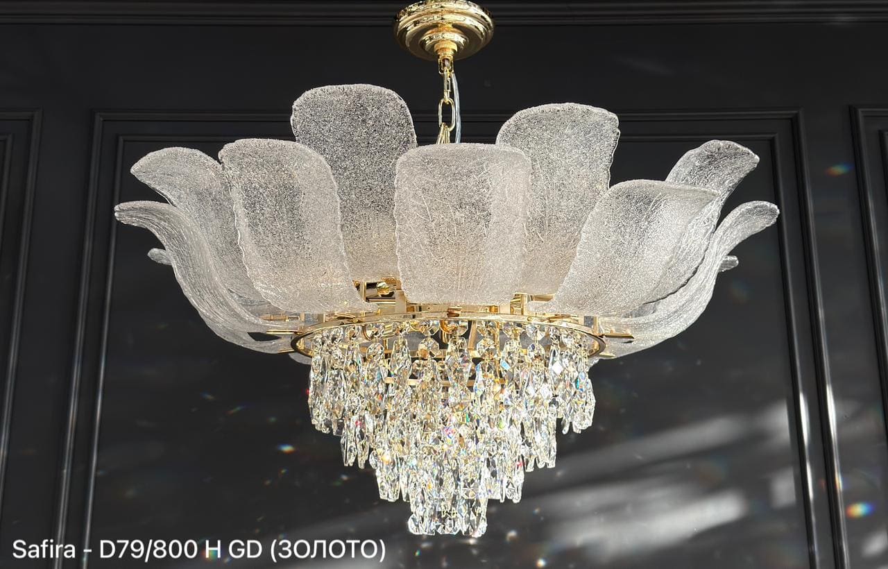 (Safira Light) D79/800 H gold (800*H340 E14*18**40W) (0.17 m3) (19,1 кг)