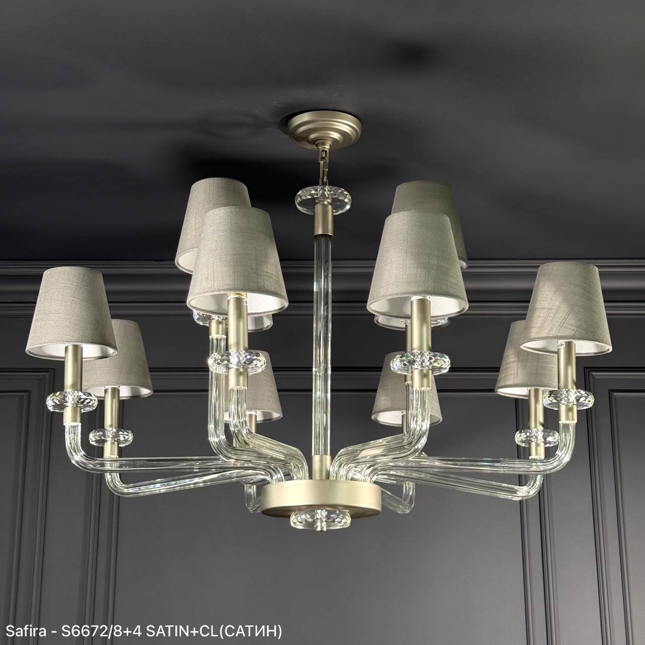 (Safira Light)S6672/8+4  SATIN+CL (D9600*H585 E14 MAX 12*40W 14kg)(Ряд 2)