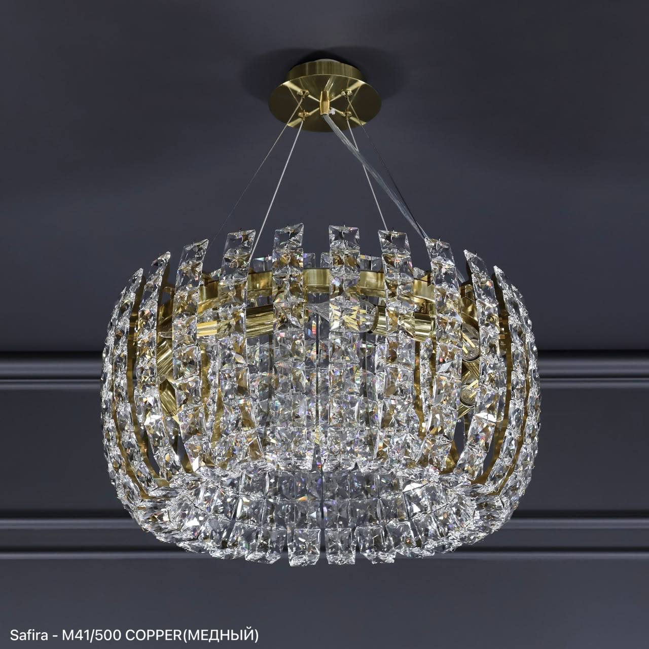 (Safira Light) M41/500 COPPER  (500*H240 E14*8*40W) (0.09 м3) (10,5 кг)( ряд 5)