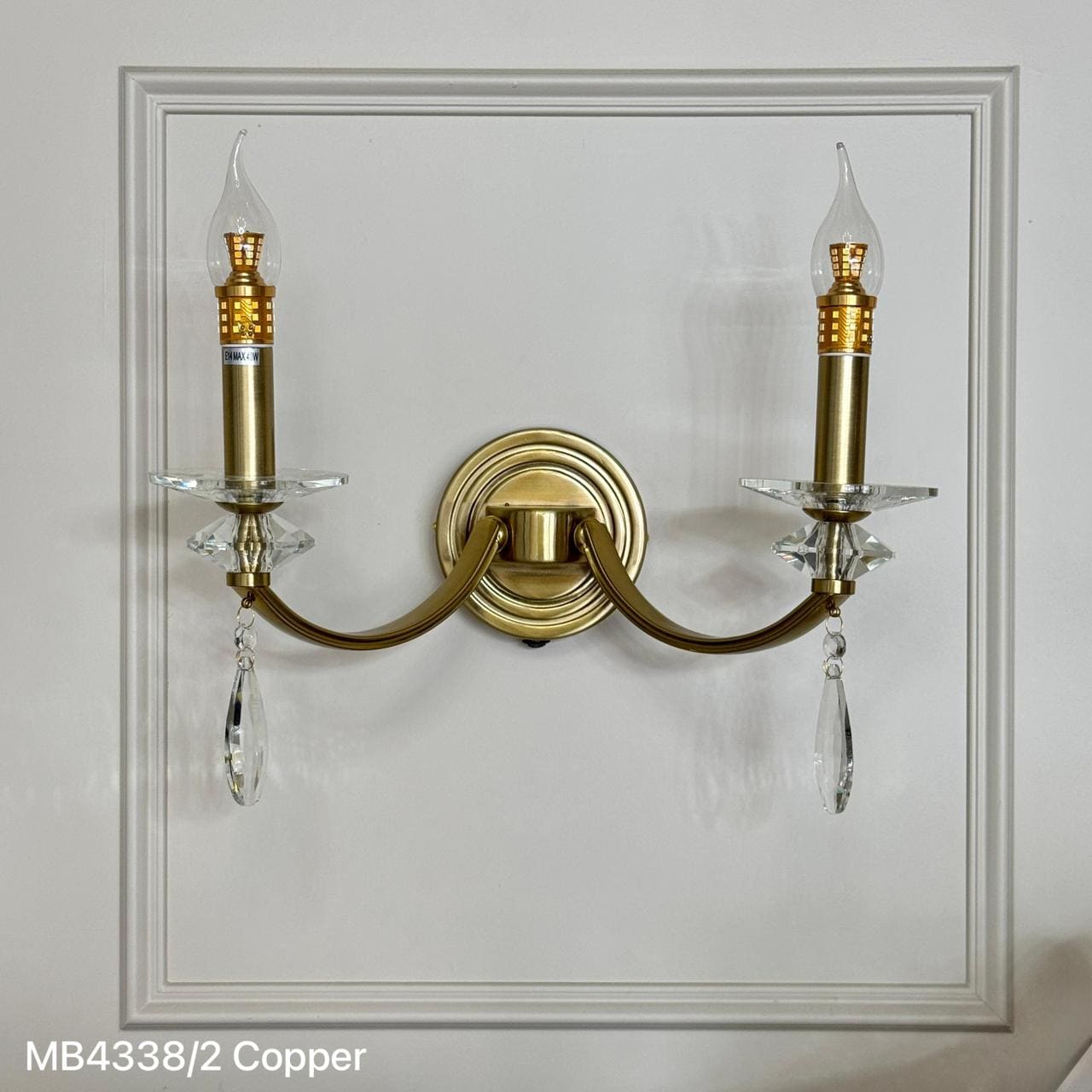 MB4338/2 COPPER (335*335) (E14*40W 0.06m3)(1.5kg) (Ряд H)