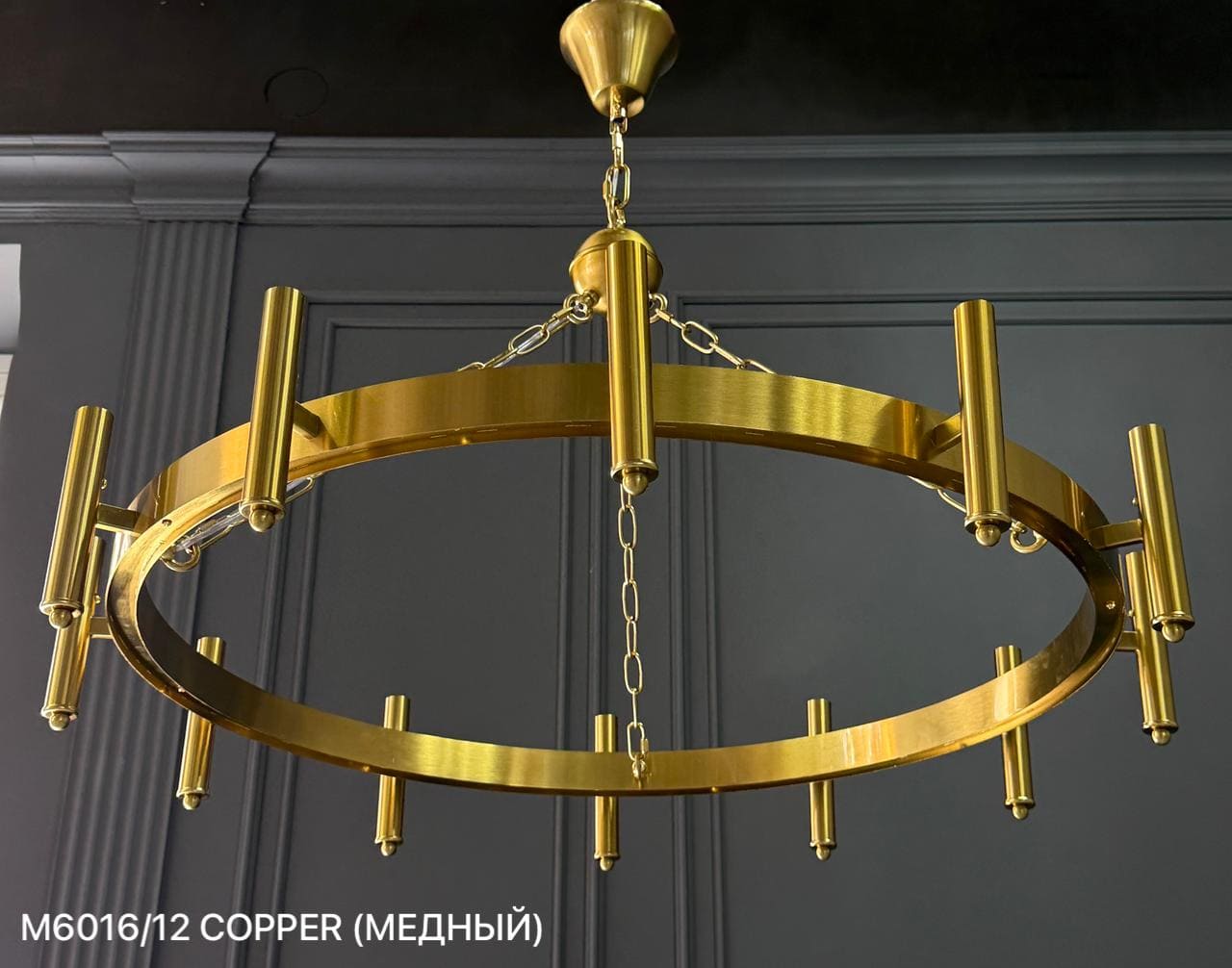 M6016/12 COPPER (785*525 E14*12) (0,06 m3) (7,35 кг) (1 ряд)