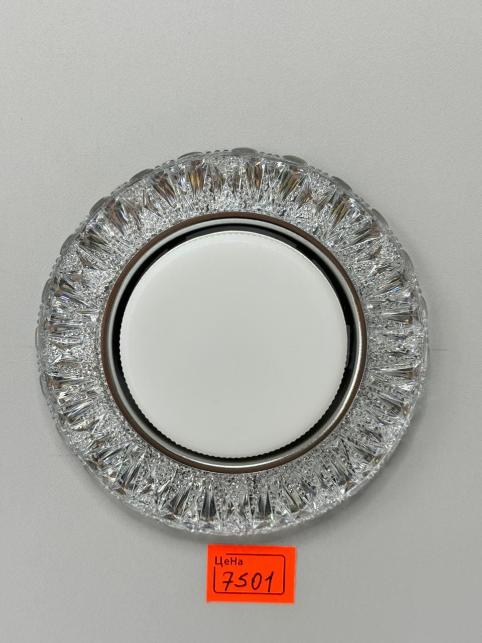 GX 7501 LED (Ø128mm) (2 Этаж)