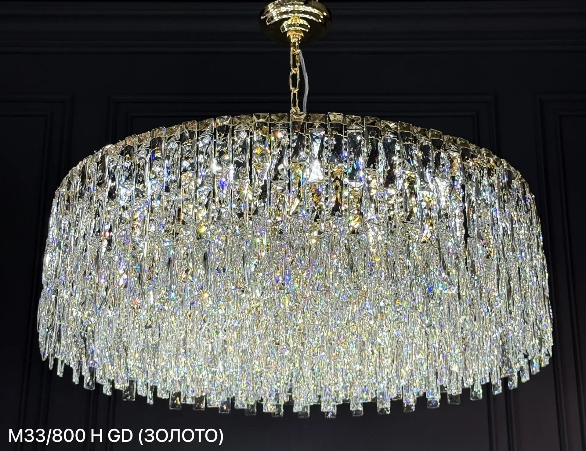(Safira Light) M33/800 H gold  (800*H250 E14*18*40W) (0.15 m3) (30 кг) (2 части) (Ряд 3)