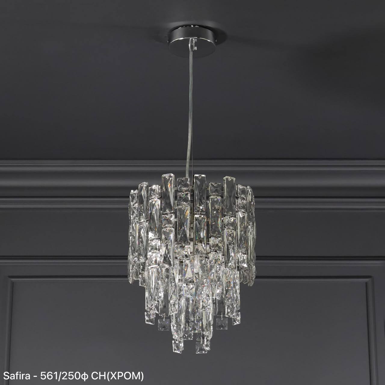 (Safira Light) Подвесная 561/250ф CHROME (ф250*H250mm E14*2)
