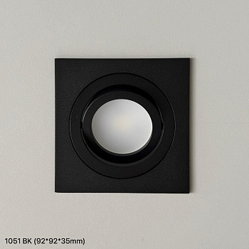 Споты 1051 BK (92*92*35mm)