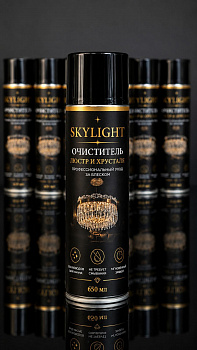 Очиститель изделия из хрусталя Sky Light  (12шт/кор)