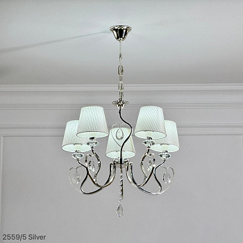 2559/5 SILVER (590*H460*H960 E14*5) (Ряд A) (0,02 м3) (3,64 кг) (B)