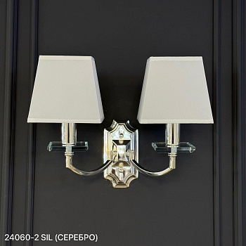 24060/2W Silver (W450*H290 E14*2)  (2 этаж)