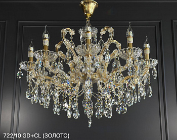 Мария Тереза 722/10 GD+CL (D760*H700 E14) (1 ряд) 