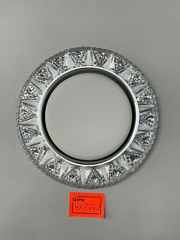 Споты GX 7762 LED (Ø123mm) (2 Этаж)(Диодные)