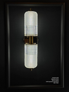 Бра 3144/2H FGD (W120*H380*D150) (0.06 м3) (7 кг) (2 Этаж)