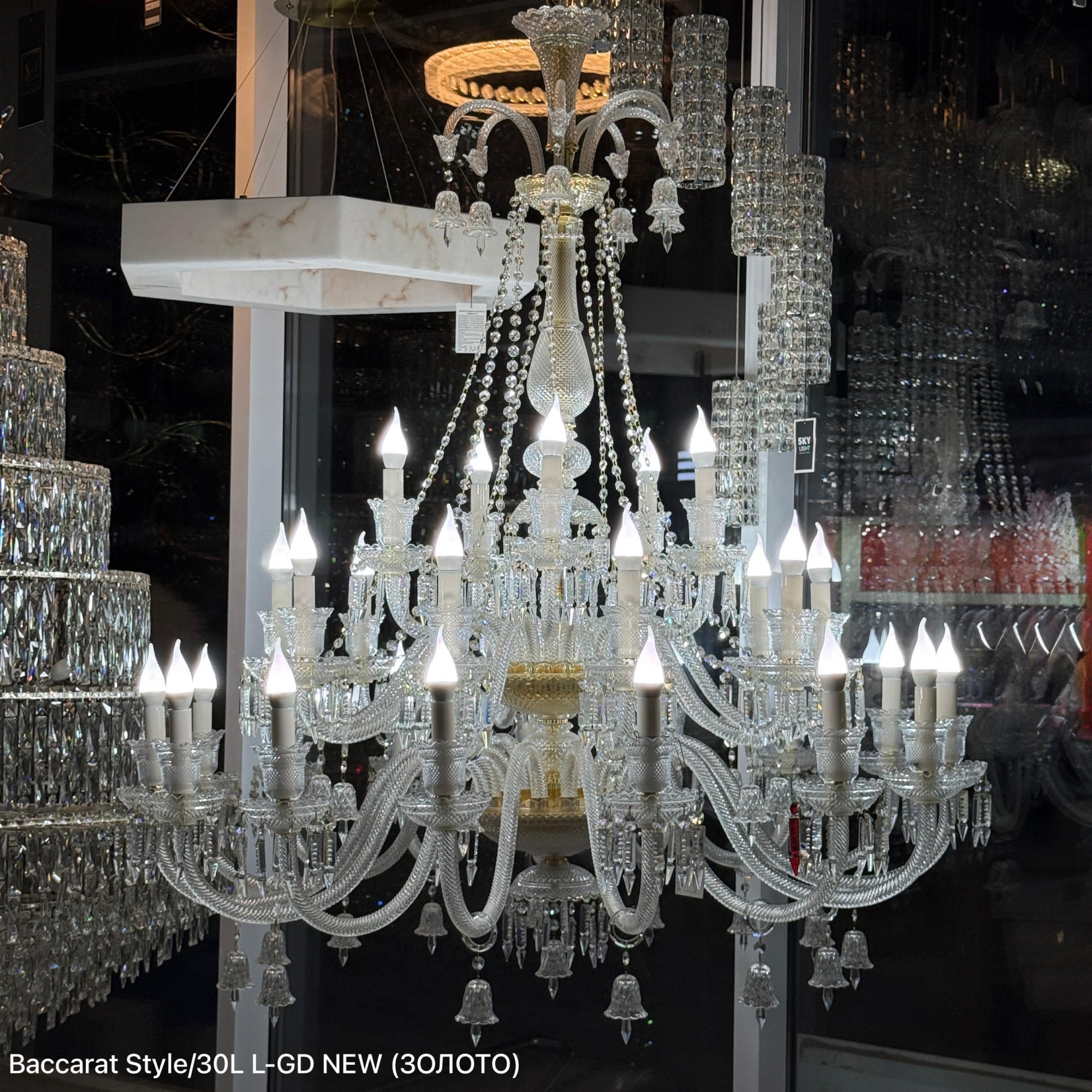 Baccarat Style/30L L-GD (1320*1200 E14*30) NEW (3 части)  ( Ряд X)