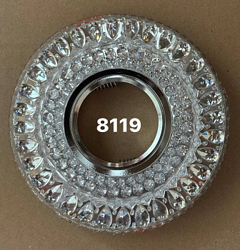 Споты 8119    (Ф122mm) (50шт/кор) (2 этаж)(Ряд C)