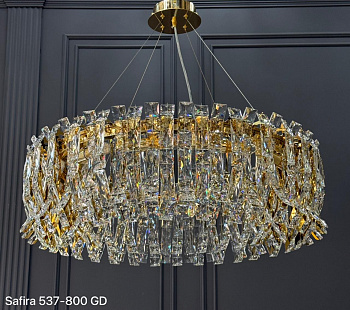 (Safira Light) 537/800 GD (800*H250mm E14*12) (0.11 m3) (20,25 кг) (4 ряд)