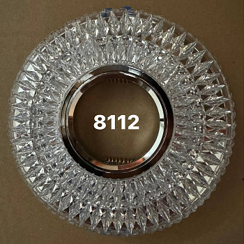 Споты 8112  LED  (D122mm)   (50шт/кор) (2 этаж)  (8 Ряд)(Диодные)