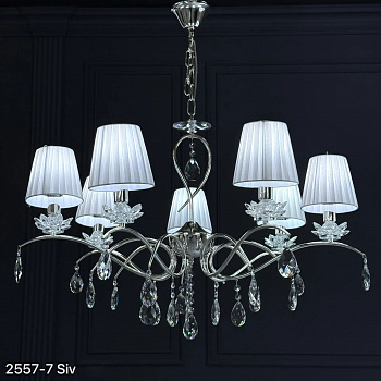 2557/7 SILVER (850*H540*H1040 E14*7) (0,06 м3) (6,3 кг) (Ряд T) (B)