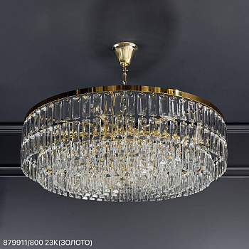 879911/800*H230 E14*15 23K (2 части) (Ряд C) (0,10 м3) (19 кг) (Ряд А)