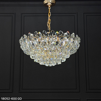 (Safira Light) 18052/600 (E14 light bulb)