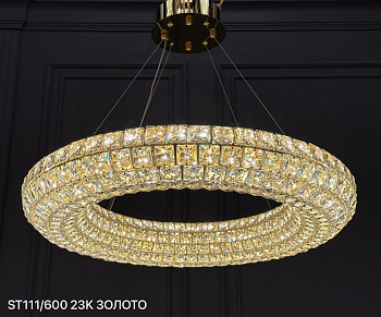 ST111/600 23K (600*H80 LED 84W) (0.06 м3) (8,55 кг) (Ряд A)(Диодные)
