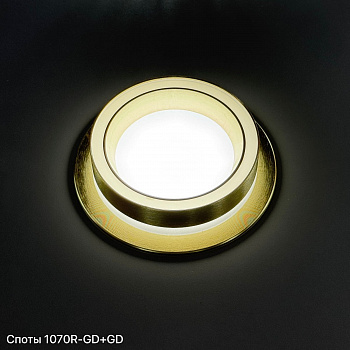 Споты 1070R-GD+GD (105*105mm) (0.03 m3) (0.114кг) (8 ряд)(Ряд C)