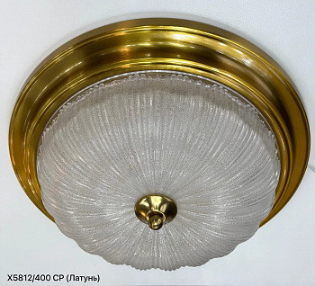Плафон X5812/400 CP (Латунь) (LED-18W*2) (7 ряд) (0,03 м3) (2,6 кг)(Диодные)