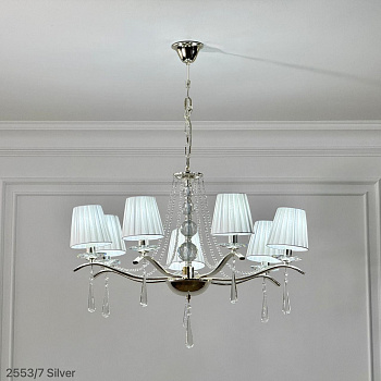 2553/7 SILVER (790*H585*H1085 E14*7) (6,2 кг)