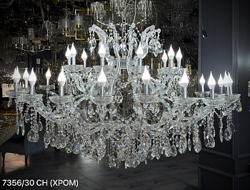 7356/30 CH 1500*H1030 E14*30   (акция) (ряд T)