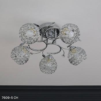 Сетка потолочная 7609/5 CH/4 шт (8  ряд) (2,55 кг)