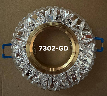 Споты 7302 GD (Ø95mm) (2 этаж) /50  (8 Ряд)