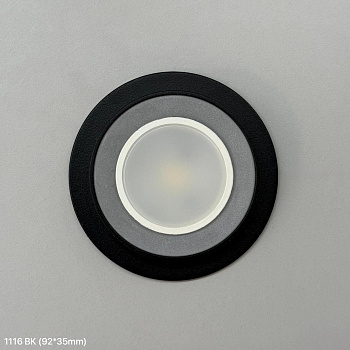 Споты 1116 BK (92*35mm)