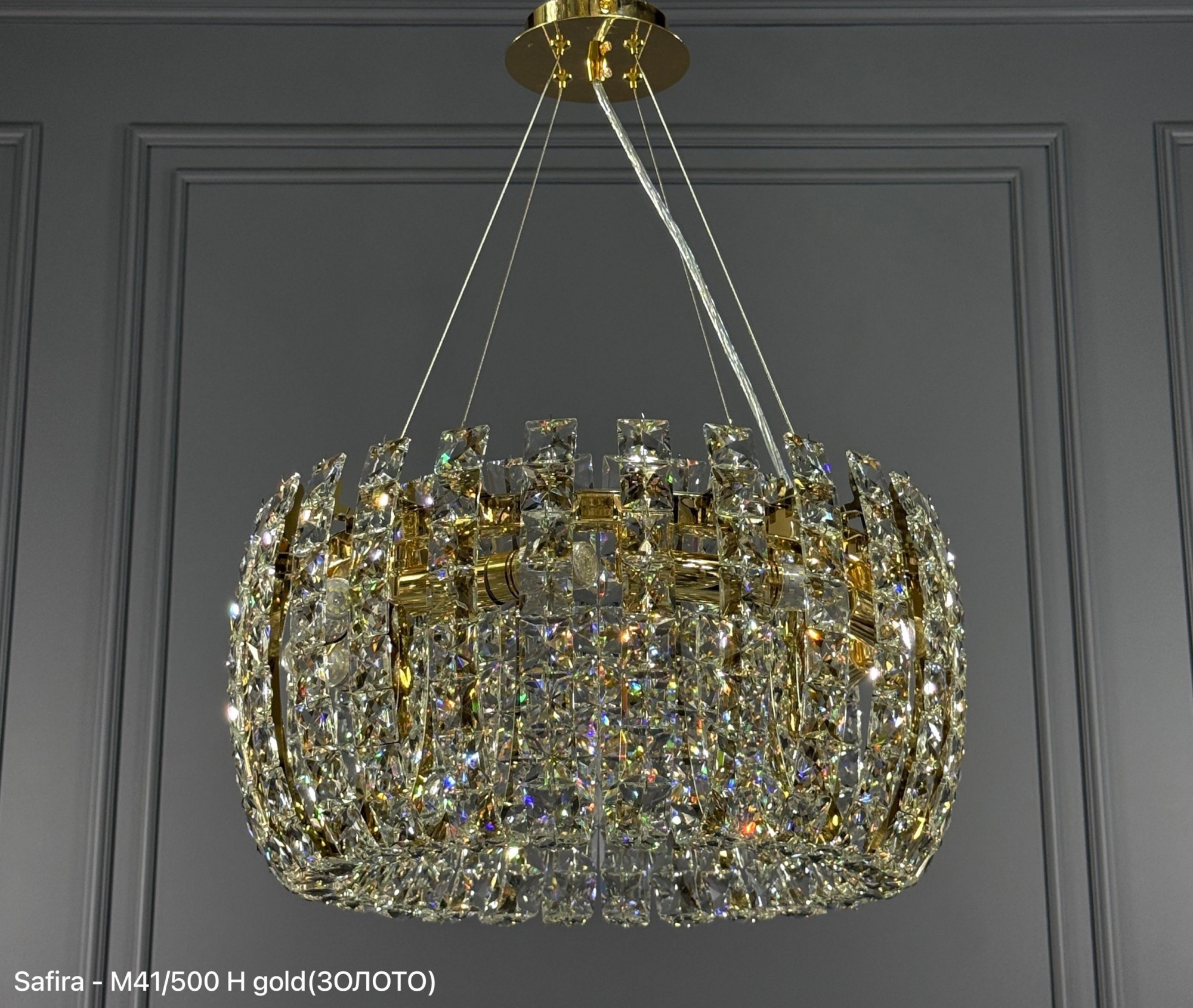 (Safira Light) M41/500 H gold  (500*H240 E14*8*40W)