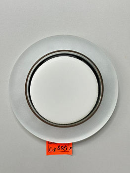 Споты GX 6013 F LED (Ø120mm) (2 Этаж) /50  (8 Ряд)(Диодные)